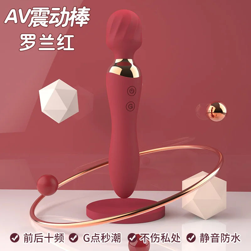 10 Speeds Powerful Female Vibrator AV Magic Wand G-Spot Massager Sex Toys Women Clitoris Stimulate Things for Adults Supplies