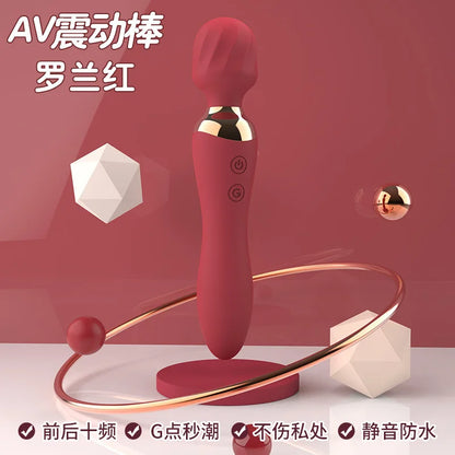 10 Speeds Powerful Female Vibrator AV Magic Wand G-Spot Massager Sex Toys Women Clitoris Stimulate Things for Adults Supplies