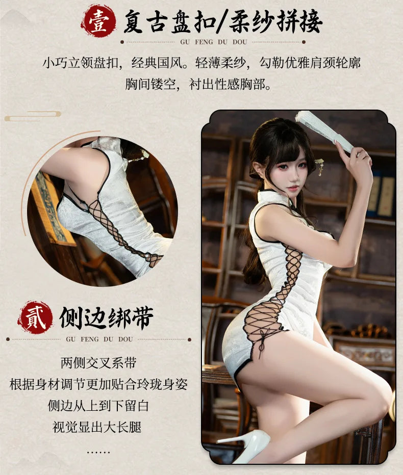 Halloween Costumes For Women Party Performance Chinese Lolita Cosplay white Cheongsam Gothic Sexy Qipao Dress Anime Costume